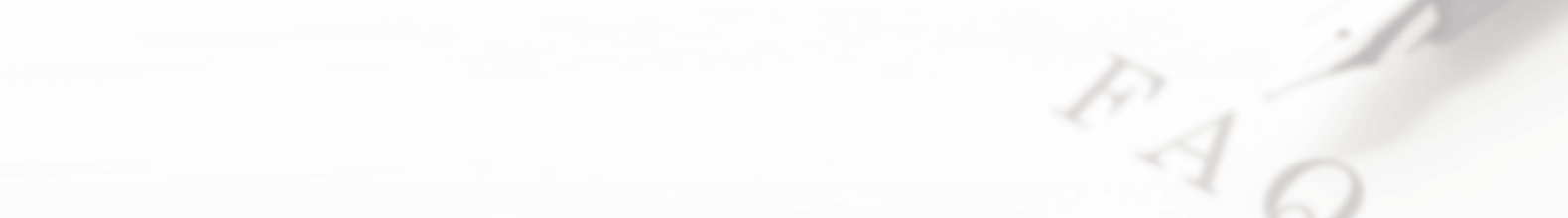 よくあるご質問