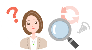 こんな「お困りごと」や「実現したいこと」はありませんか？